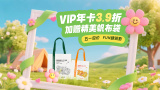 国产在线麻豆精品入口